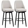 Bar Height Bar Stools Set of 2, Modern 360Â° Swivel Kitchen Chairs with Steel Legs and Footrest